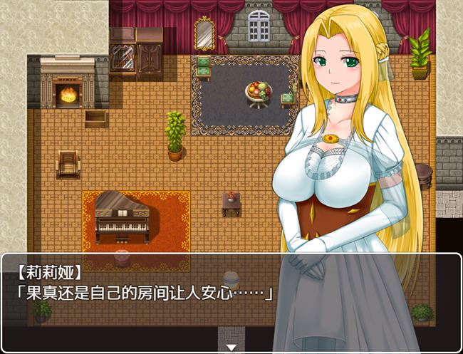 图片[4]-造梦少女游戏公主游记(Princess Quest) STEAM官方中文正式版 RPG游戏 1.3G - 造梦少女游戏网-造梦少女游戏造梦少女游戏网