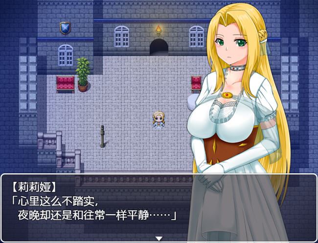 图片[5]-造梦少女游戏公主游记(Princess Quest) STEAM官方中文正式版 RPG游戏 1.3G - 造梦少女游戏网-造梦少女游戏造梦少女游戏网
