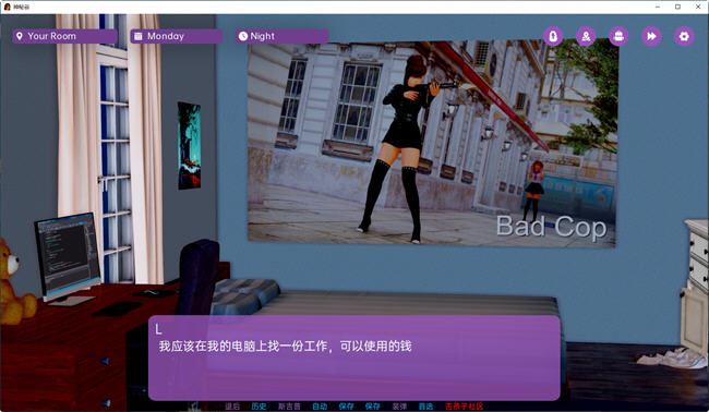 图片[3]-造梦少女游戏[亚洲风沙盒SLG/汉化] 神秘谷 Mystic Valley v0.27.1 PC+安卓-造梦少女游戏造梦少女游戏网