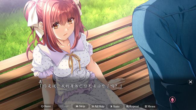 图片[5]-造梦少女游戏[大型ADV/汉化/动态] 夜勤病栋 夜勤病棟 リメイク REMAKE AI汉化润色版+全CG回想★全CV [多空/8.4G] - 造梦少女游戏网-造梦少女游戏造梦少女游戏网