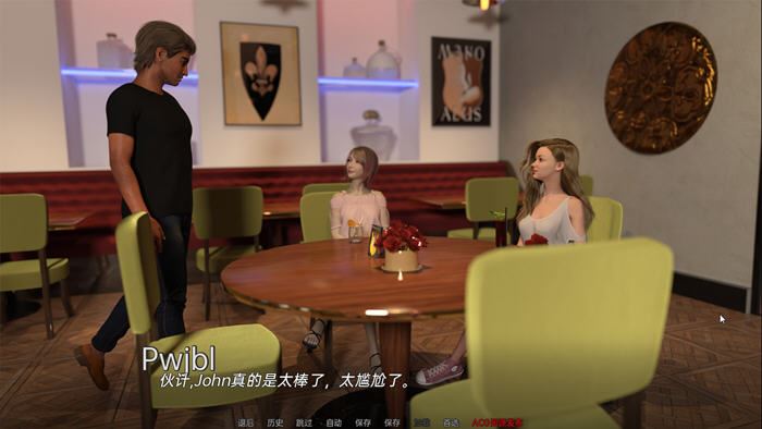 图片[3]-造梦少女游戏[SLG/汉化] 疯狂好教官 The Good Instructor Frenzy v2.25 PC+安卓-造梦少女游戏造梦少女游戏网