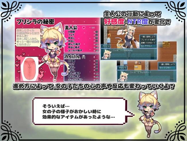 图片[6]-造梦少女游戏未开花的勇者大人 ver1.0 汉化作弊版 PC+安卓 RPG游戏 2.3G - 造梦少女游戏网-造梦少女游戏造梦少女游戏网