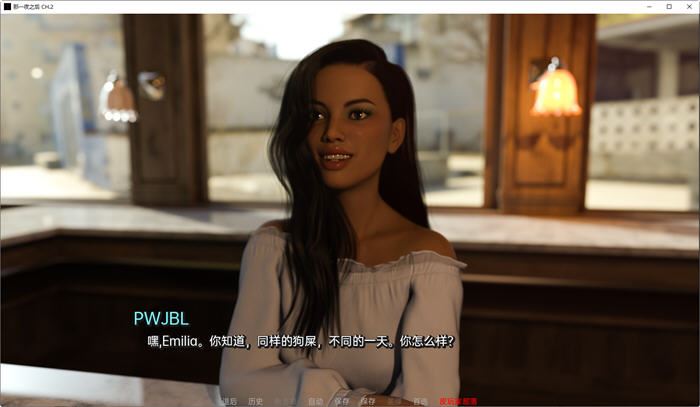 图片[3]-造梦少女游戏[SLG/汉化]那一夜之后(After That Night) CH.7 汉化版 PC+安卓 动态SLG游戏 400M - 造梦少女游戏网-造梦少女游戏造梦少女游戏网