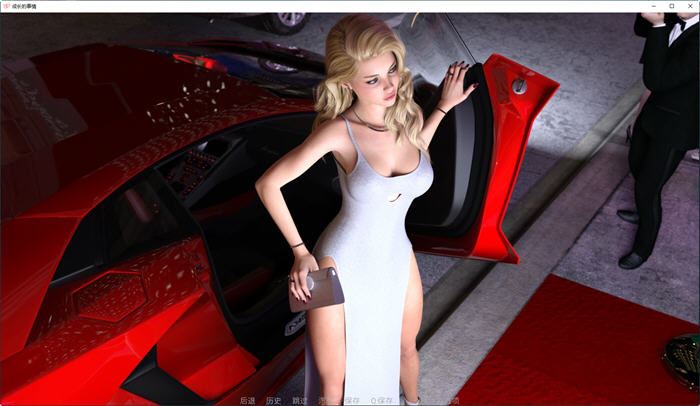 图片[2]-造梦少女游戏[SLG] 成长之物 成长中的事物Growing Thing's Up ver0.32bPC+安卓-造梦少女游戏造梦少女游戏网