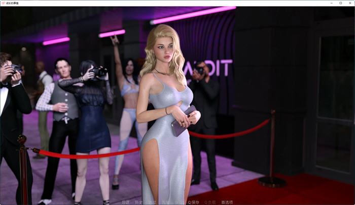 图片[3]-造梦少女游戏[SLG] 成长之物 成长中的事物Growing Thing's Up ver0.32bPC+安卓-造梦少女游戏造梦少女游戏网