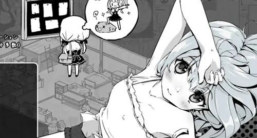 图片[1]-造梦少女游戏[RPG/汉化] 妹相随～黑白世界的缤纷冒险 妹!せいかつ～ファンタジーAI汉化版+DLCV2.0+存档 [多空/1.3G] - 造梦少女游戏网-造梦少女游戏造梦少女游戏网