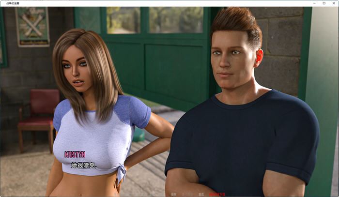 图片[4]-造梦少女游戏[SLG/汉化] 战争迷雾 战争的迷雾 Fog Of War Ep. 4.2 PC+安卓汉化版1.7G - 造梦少女游戏网-造梦少女游戏造梦少女游戏网