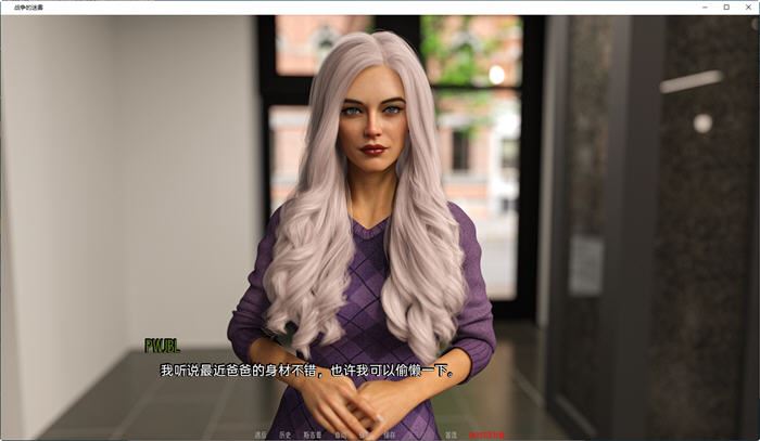 图片[5]-造梦少女游戏[SLG/汉化] 战争迷雾 战争的迷雾 Fog Of War Ep. 4.2 PC+安卓汉化版1.7G - 造梦少女游戏网-造梦少女游戏造梦少女游戏网