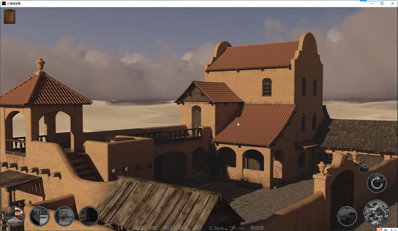 图片[6]-造梦少女游戏[SLG/汉化] 沙漠潜行者 沙漠追猎者 Desert Stalker v0.17 PC+安卓-造梦少女游戏造梦少女游戏网