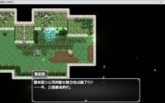 菜鸟魔王与四个解咒石 内置AI汉化版 ARPG游戏 800M - 造梦少女游戏网-造梦少女游戏造梦少女游戏网