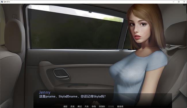 图片[2]-造梦少女游戏[欧美SLG/汉化] 花卉 鲜花 Flowers-Ep6 PC+安卓汉化版 手绘SLG游戏 900M - 造梦少女游戏网-造梦少女游戏造梦少女游戏网