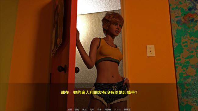 图片[2]-造梦少女游戏一骑黑马(A Dark Horse Riding) ver1.5 汉化版 PC+安卓 SLG游戏 1.7G - 造梦少女游戏网-造梦少女游戏造梦少女游戏网