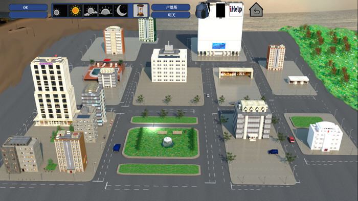 图片[4]-造梦少女游戏[欧美SLG/汉化] 恶魔男孩传奇 Demon Boy Saga v0.70 A PC+安卓-造梦少女游戏造梦少女游戏网