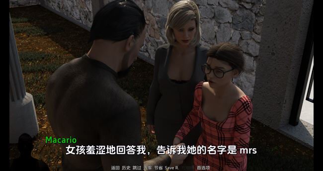 图片[4]-造梦少女游戏[欧美SLG/动态] 我的新女儿的情人 MILF Breeder v0.82 PC+安卓-造梦少女游戏造梦少女游戏网