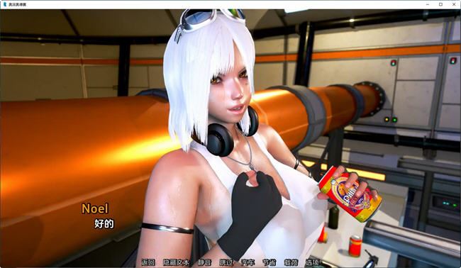 图片[5]-造梦少女游戏[亚洲风SLG/汉化] 奥派奥德赛 欧派奥德赛：OppaiOdyssey 0.44 PC+安卓汉化版8.5G - 造梦少女游戏网-造梦少女游戏造梦少女游戏网