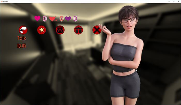 图片[3]-造梦少女游戏[欧美SLG/动态] 双重感知 Double Perception v5.1PC+安卓汉化版-造梦少女游戏造梦少女游戏网