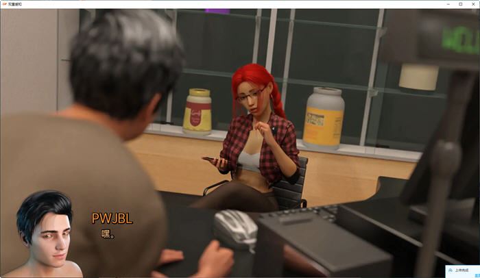 图片[6]-造梦少女游戏[欧美SLG/动态] 双重感知 Double Perception v5.1PC+安卓汉化版-造梦少女游戏造梦少女游戏网