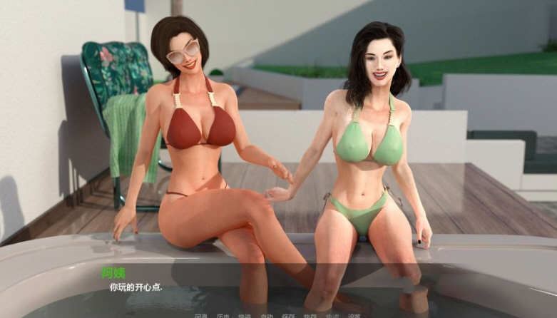 图片[4]-造梦少女游戏[欧美SLG]离家出走 远离家乡 Away from Home Ep.1-26 PC+安卓-造梦少女游戏造梦少女游戏网