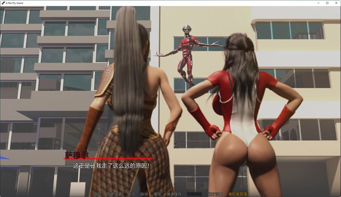 图片[3]-造梦少女游戏[SLG/汉化] 反派的遗产 Villain's Legacy v3.0.2p PC+安卓汉化-造梦少女游戏造梦少女游戏网