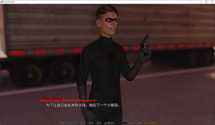 图片[5]-造梦少女游戏[SLG/汉化] 反派的遗产 Villain's Legacy v3.0.2p PC+安卓汉化-造梦少女游戏造梦少女游戏网