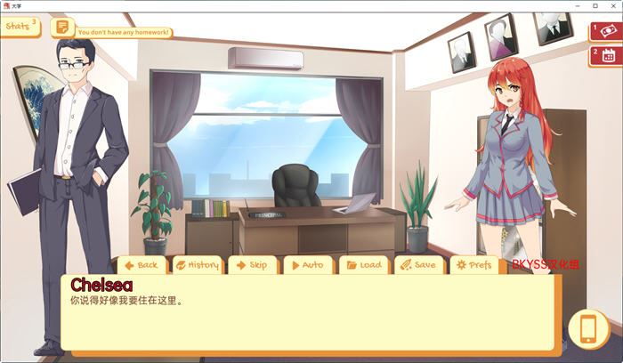 图片[6]-造梦少女游戏[SLG/汉化] 大学生活：Uni v0.59.122 PC+安卓汉化版 - 造梦少女游戏网-造梦少女游戏造梦少女游戏网