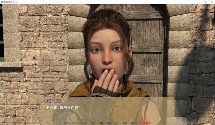 图片[2]-造梦少女游戏[欧美SLG/汉化] 权利的代价 权力的价格 Price of Power CH.24 PC+安卓汉化版11G - 造梦少女游戏网-造梦少女游戏造梦少女游戏网