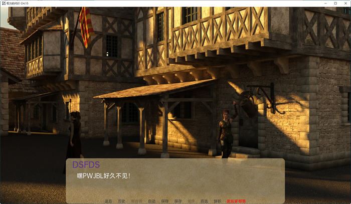 图片[3]-造梦少女游戏[欧美SLG/汉化] 权利的代价 权力的价格 Price of Power CH.24 PC+安卓汉化版11G - 造梦少女游戏网-造梦少女游戏造梦少女游戏网