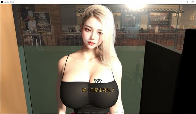 图片[4]-造梦少女游戏[亚洲风SLG/汉化] 我的继亲 My step family Ch.2 PC+安卓汉化版 [多空/3.7G] - 造梦少女游戏网-造梦少女游戏造梦少女游戏网