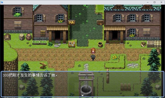 图片[4]-造梦少女游戏不能欺负勇者的母亲 AI汉化版 探索ARPG游戏 600M - 造梦少女游戏网-造梦少女游戏造梦少女游戏网