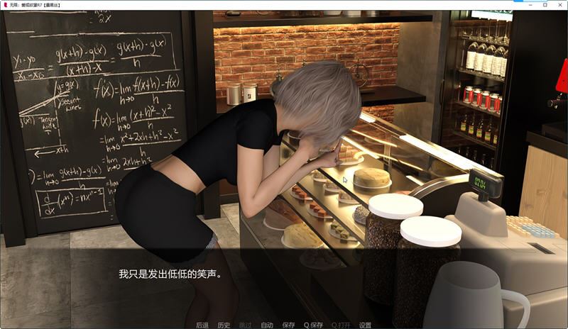 图片[5]-造梦少女游戏无止境 R15 汉化版 PC+安卓 动态SLG游戏&更新 1.8G - 造梦少女游戏网-造梦少女游戏造梦少女游戏网