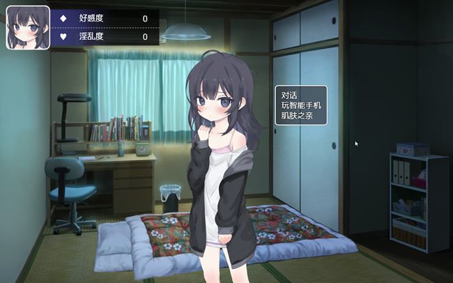 图片[4]-造梦少女游戏幸福家里蹲的养成方法 ver1.05 DL官方中文版 养成SLG游戏 600M - 造梦少女游戏网-造梦少女游戏造梦少女游戏网