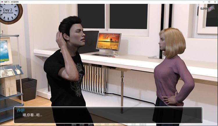 图片[4]-造梦少女游戏元素代号174 Ver0.24 汉化版 PC+安卓 动态SLG游戏 3.4G - 造梦少女游戏网-造梦少女游戏造梦少女游戏网