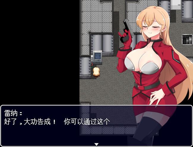 图片[2]-造梦少女游戏不知所措女特工 ver2.00 云翻汉化版 潜入RPG游戏 1.2G - 造梦少女游戏网-造梦少女游戏造梦少女游戏网