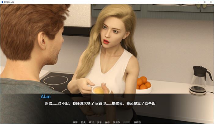 图片[3]-造梦少女游戏[SLG] 堕落之心 腐化之心 Corrupted Hearts-v0.7 Part A PC+安卓-造梦少女游戏造梦少女游戏网