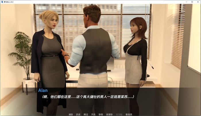 图片[4]-造梦少女游戏[SLG] 堕落之心 腐化之心 Corrupted Hearts-v0.7 Part A PC+安卓-造梦少女游戏造梦少女游戏网