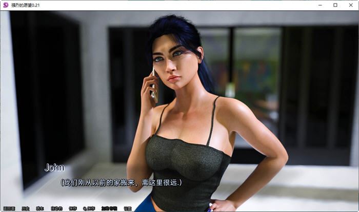 图片[2]-造梦少女游戏[欧美SLG/汉化] 强烈的欲望 Strong Desire [Ep.6C] PC+安卓-造梦少女游戏造梦少女游戏网