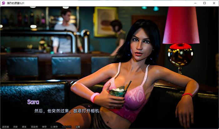 图片[4]-造梦少女游戏[欧美SLG/汉化] 强烈的欲望 Strong Desire [Ep.6C] PC+安卓-造梦少女游戏造梦少女游戏网