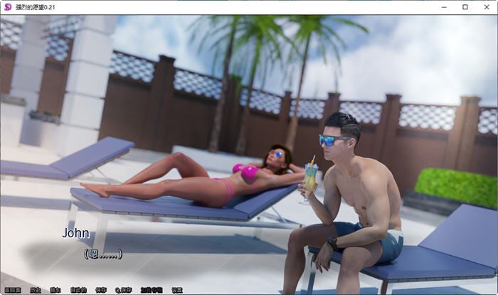 图片[5]-造梦少女游戏[欧美SLG/汉化] 强烈的欲望 Strong Desire [Ep.6C] PC+安卓-造梦少女游戏造梦少女游戏网