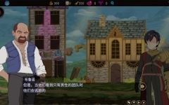 我不是领导 ver1.0 DL官方中文版 探索养成SLG游戏 400M - 造梦少女游戏网-造梦少女游戏造梦少女游戏网