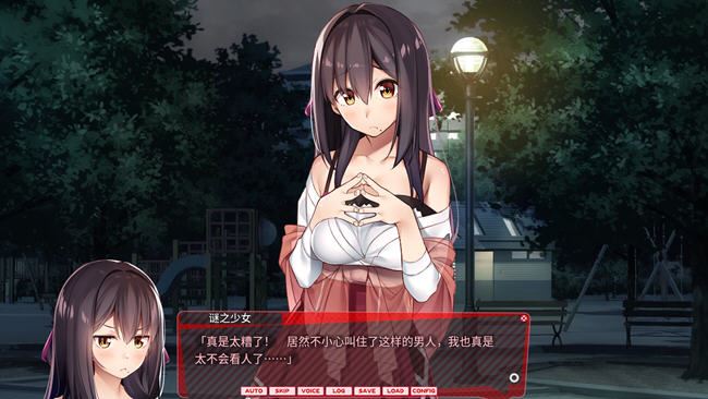 图片[3]-造梦少女游戏[SLG游戏/汉化] 离家出走的少女和我 シロウト家出娘と俺 官方中文版★全CV [1G] - 造梦少女游戏网-造梦少女游戏造梦少女游戏网