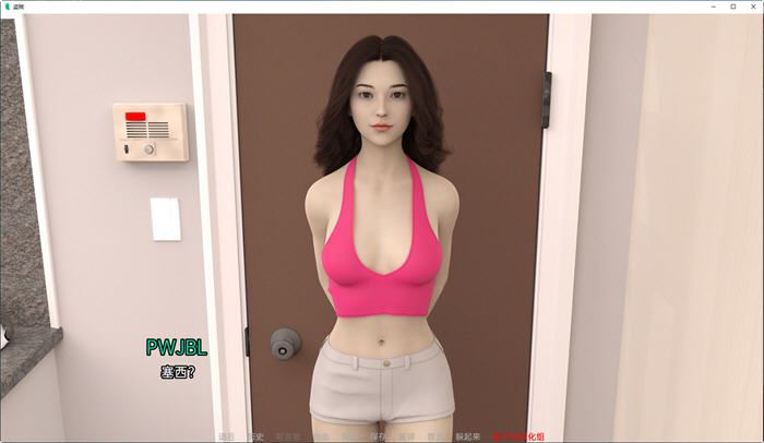 图片[3]-造梦少女游戏【欧美SLG/汉化】偷窃者 盗贼之王 Man of Steal [v1.0.1] PC+安卓-造梦少女游戏造梦少女游戏网