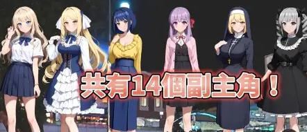 图片[1]-造梦少女游戏窥探黑客(Look.Hac) DL官方中文版 探索SLG游戏 1.8G - 造梦少女游戏网-造梦少女游戏造梦少女游戏网