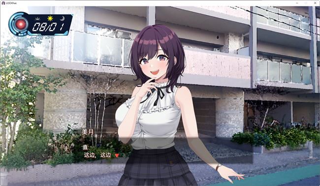 图片[3]-造梦少女游戏窥探黑客(Look.Hac) DL官方中文版 探索SLG游戏 1.8G - 造梦少女游戏网-造梦少女游戏造梦少女游戏网