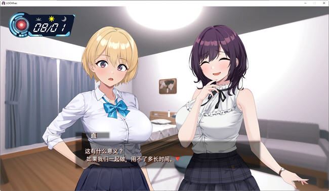 图片[4]-造梦少女游戏窥探黑客(Look.Hac) DL官方中文版 探索SLG游戏 1.8G - 造梦少女游戏网-造梦少女游戏造梦少女游戏网