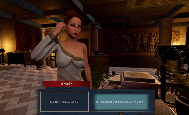 图片[2]-造梦少女游戏[ACT/汉化] 罗马的奴隶 Slaves of Rome v2.7.2 官方中文 - 造梦少女游戏网-造梦少女游戏造梦少女游戏网