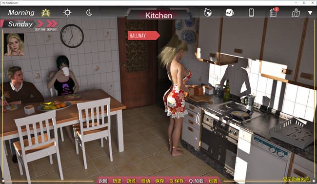 图片[5]-造梦少女游戏[SLG/汉化] 餐厅 The Restaurant-v0.2.3 PC+安卓汉化版4.8G - 造梦少女游戏网-造梦少女游戏造梦少女游戏网