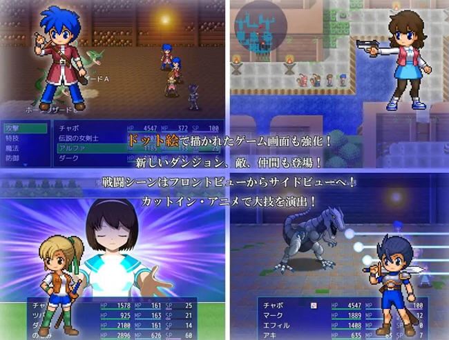 图片[3]-造梦少女游戏[RPG/汉化] 水晶物语R ver.2.5 云翻汉化版 像素RPG游戏&NTR 2G - 造梦少女游戏网-造梦少女游戏造梦少女游戏网