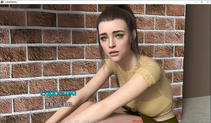 图片[4]-造梦少女游戏[SLG/汉化] 一切都会好起来的 Everything Will Be Fine – Episode 5 Coup de Grâce [v0.5] PC+安卓汉化版 3.8G - 造梦少女游戏网-造梦少女游戏造梦少女游戏网