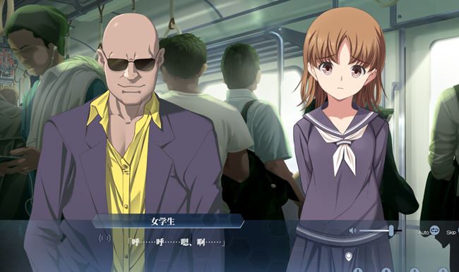 图片[4]-造梦少女游戏极限痴汉特异点3 汉化中文版 ver1.02 AI汉化润色版 ADV游戏+全CG存档 3G - 造梦少女游戏网-造梦少女游戏造梦少女游戏网