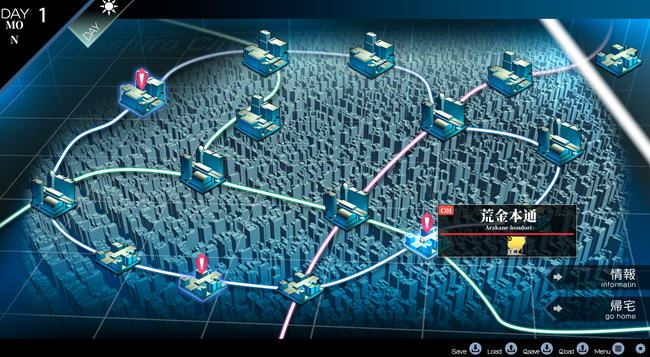 图片[5]-造梦少女游戏极限痴汉特异点3 汉化中文版 ver1.02 AI汉化润色版 ADV游戏+全CG存档 3G - 造梦少女游戏网-造梦少女游戏造梦少女游戏网